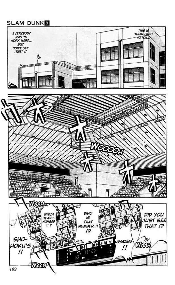 Slam Dunk Chapter 77 3